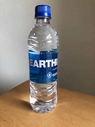 EARTH GROUP WATER